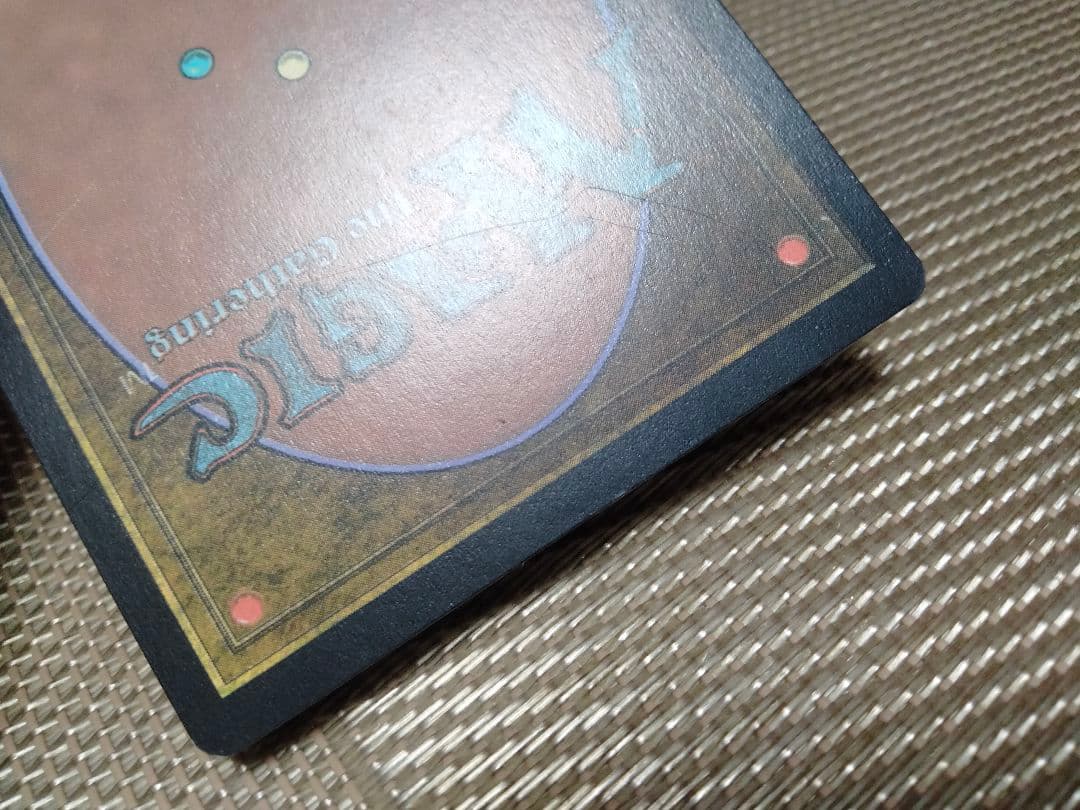 【ご確認用】MB&ザリスト foil 焦熱の計画b 英語1枚　MTG