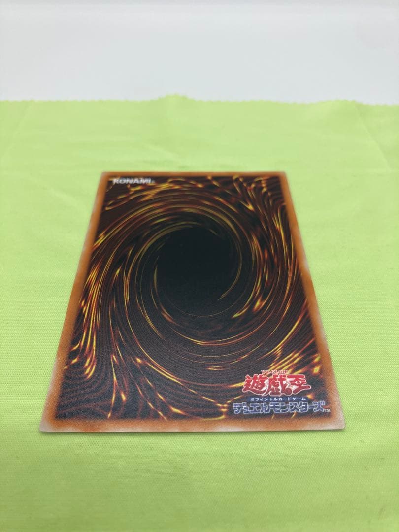 【完美品級】遊戯王 ブラック・デーモンズ・ドラゴン レリーフ