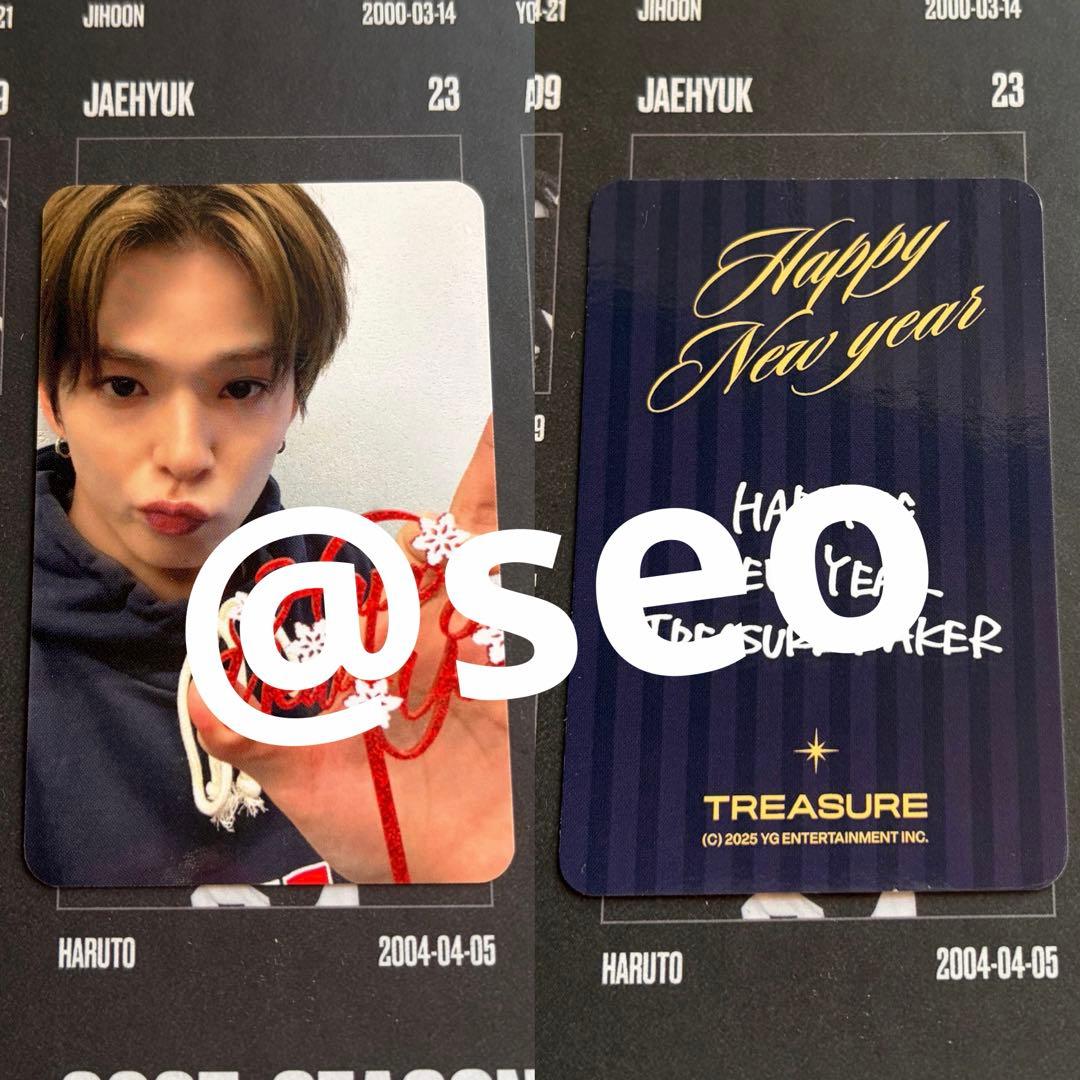 アサヒ treasure トレカ サノク mbc