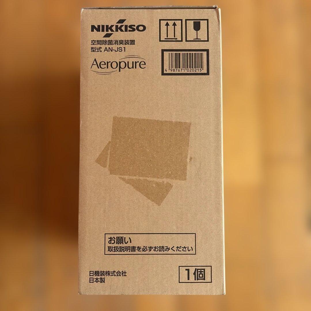 NIKKISO 空間除菌消臭装置 Aeropure AN-JS1