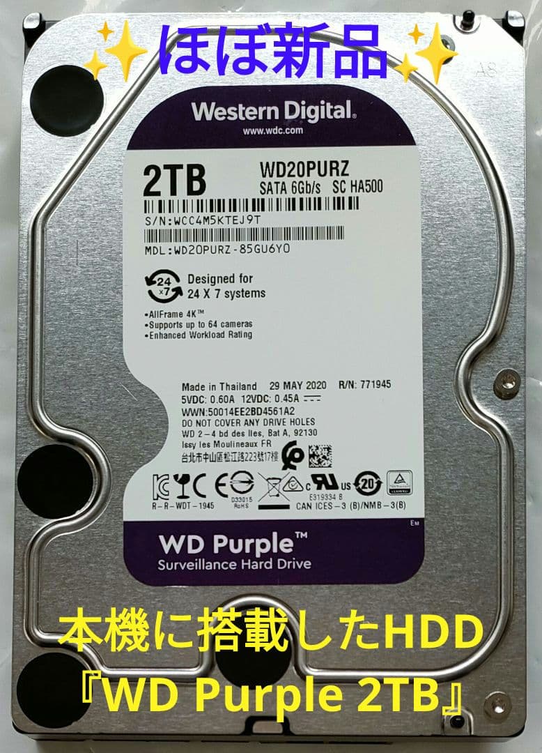 フェイス超美品！超良品！2TB！W録！高画質！SONY BDZ-ZW2500