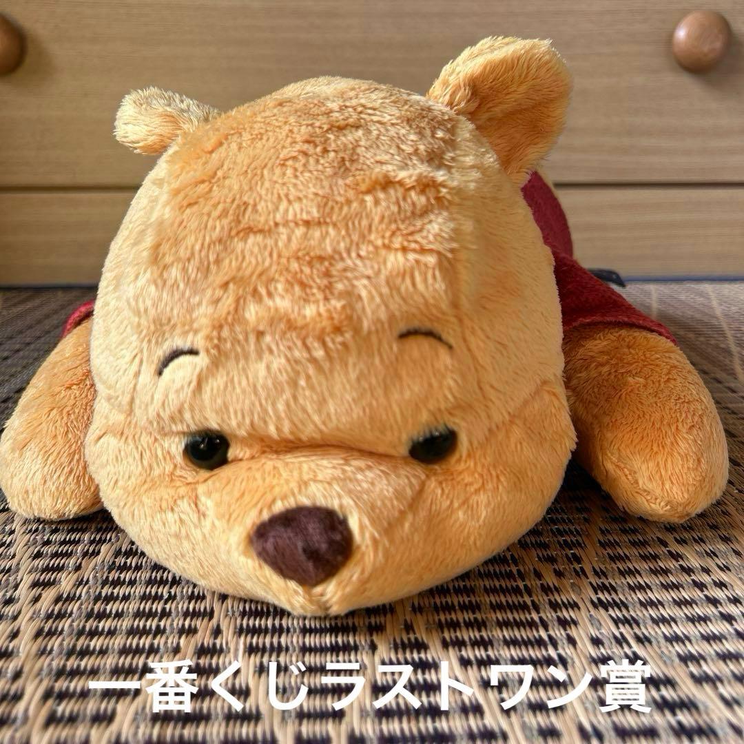 ディズニーリゾート プーさん 抱き枕 ぬいぐるみ 一番くじ まとめ売り