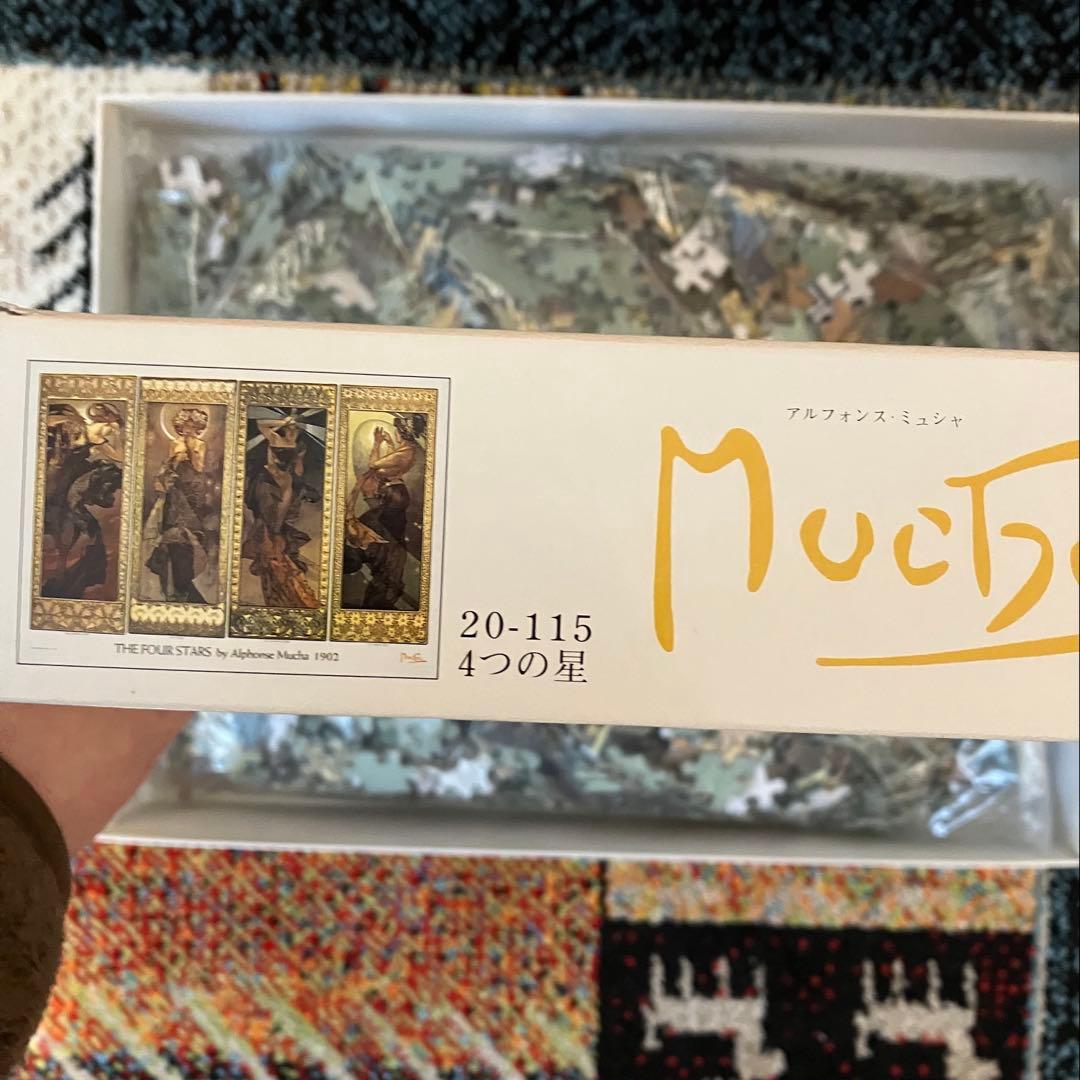 ミュシャ THE FOUR STARS 2014ピース