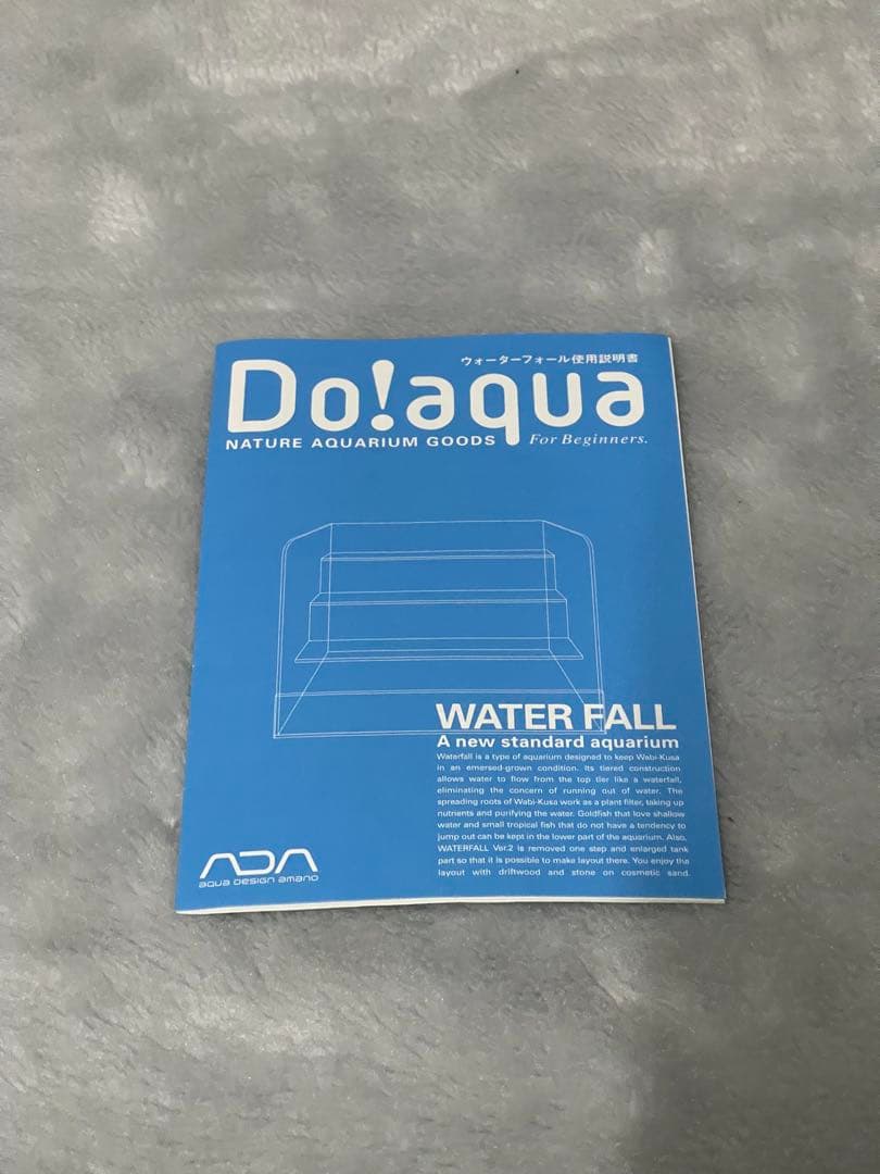 ADA Do!aqua ウォーターフォール30センチガラス水槽 新品