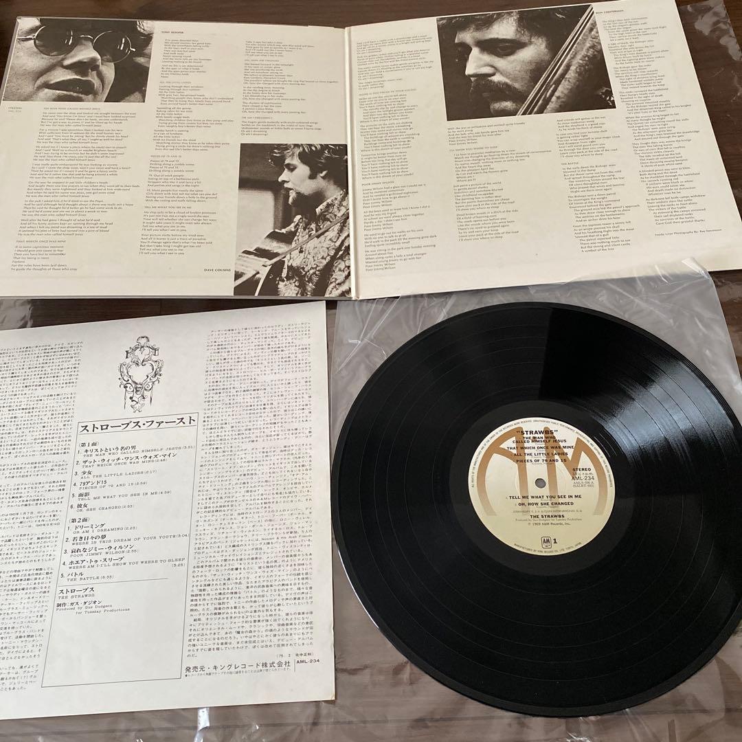 ストローブス　lpレコード レコード　まとめ売り　10タイトル