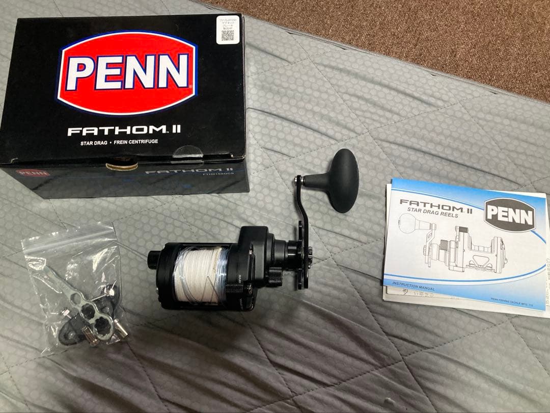 ファゾムII 15SD マグネットブレーキ