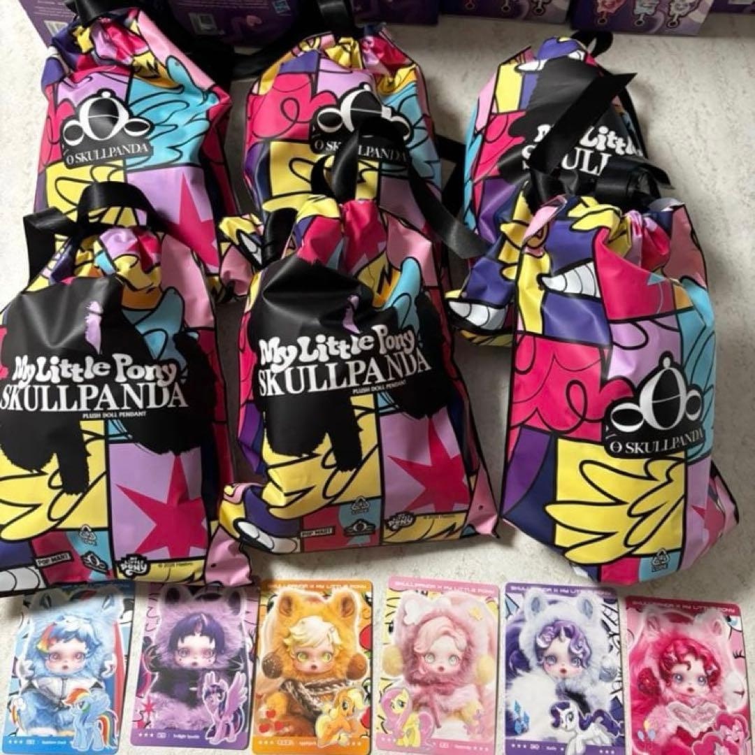 ポップマート スカルパンダ×マイリトルポニー アソートBOX 6個入り