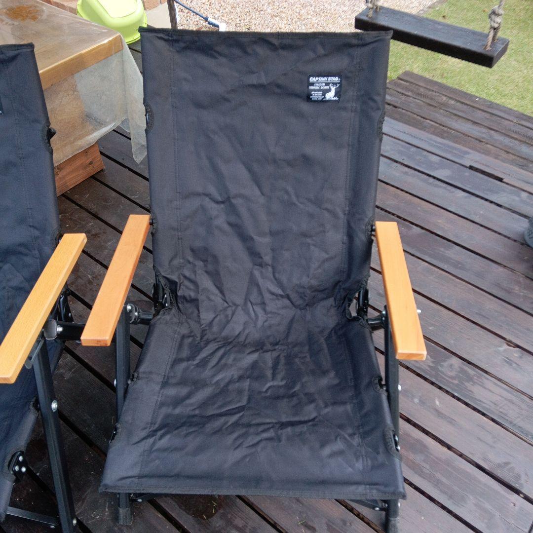 CAPTAIN STAG リクライニングチェア　2脚セット