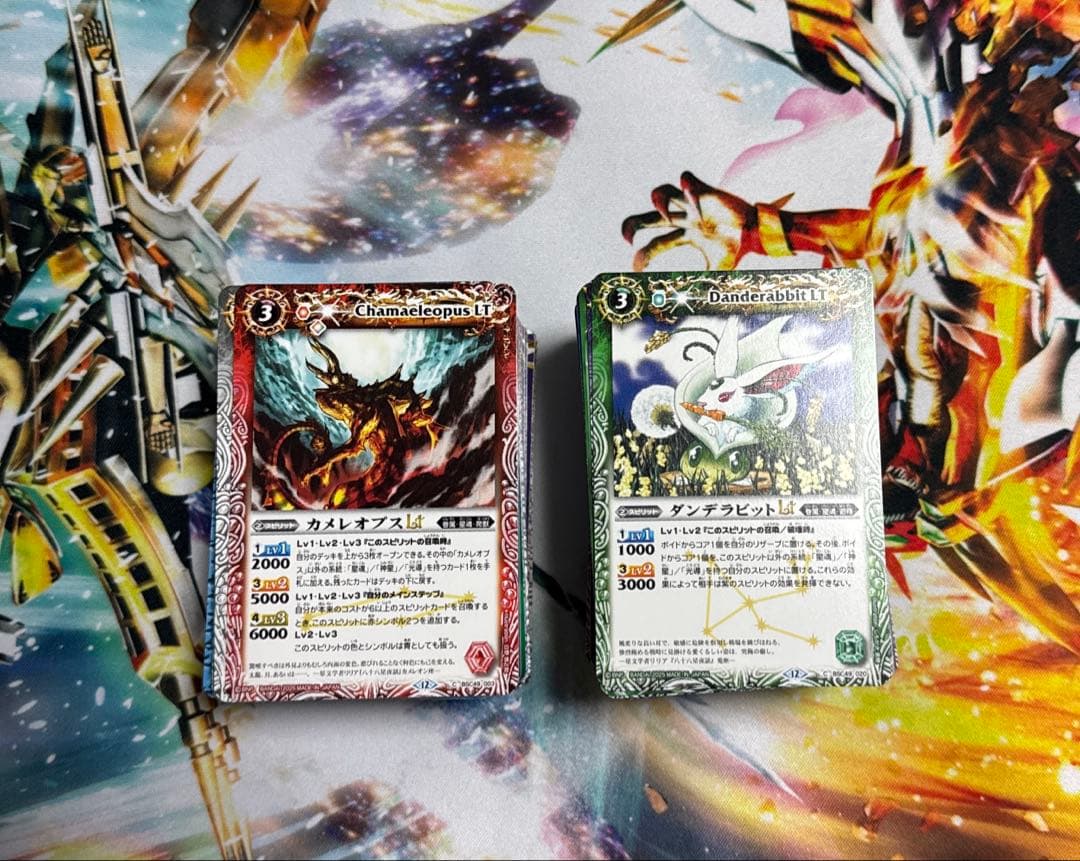 バトスピ　光導　巡る星々　XV以下　まとめ売り　3コン