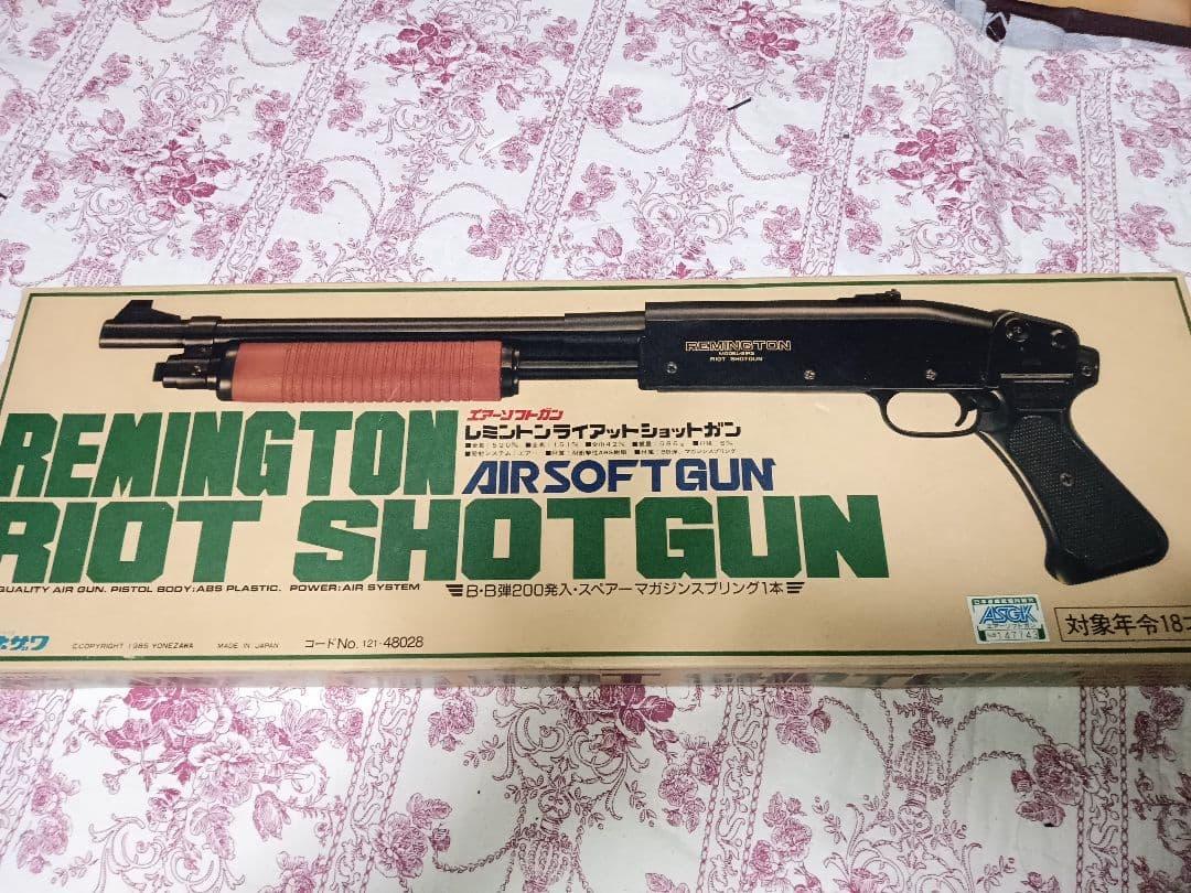 REMINGTON RIOT SHOTGUN エアソフトガン