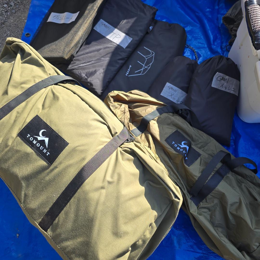 【TOMOUNT】G MOON TCドームテント +〈豪華カスタムフルSET！〉