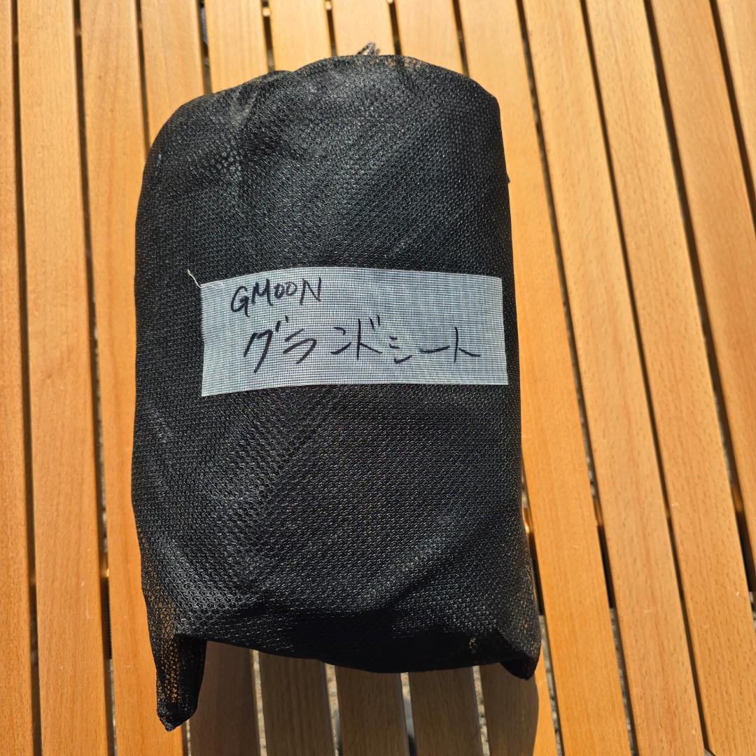 【TOMOUNT】G MOON TCドームテント +〈豪華カスタムフルSET！〉