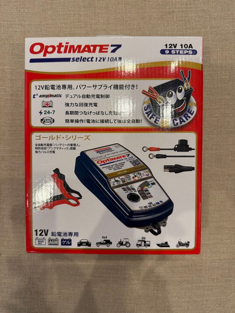 新品未使用品！オプティメイト7セレクトTM257 12V/10A