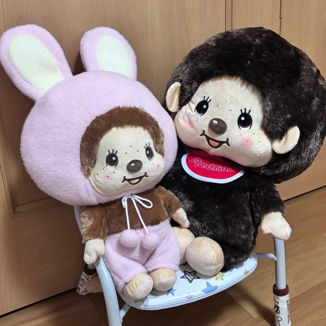 もんちっち モンチッチ BIG サンリオ ぬいぐるみ セット