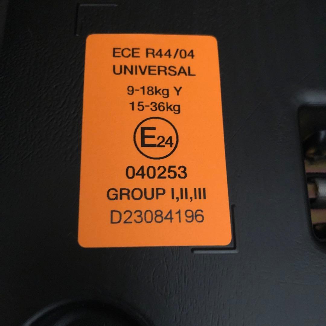 ひなスマートエンジェル　チャイルドシート