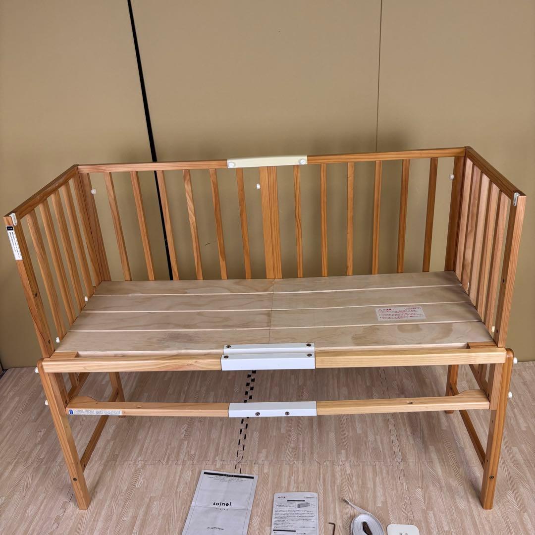 ★　yukino ariizumi様、専用です。★