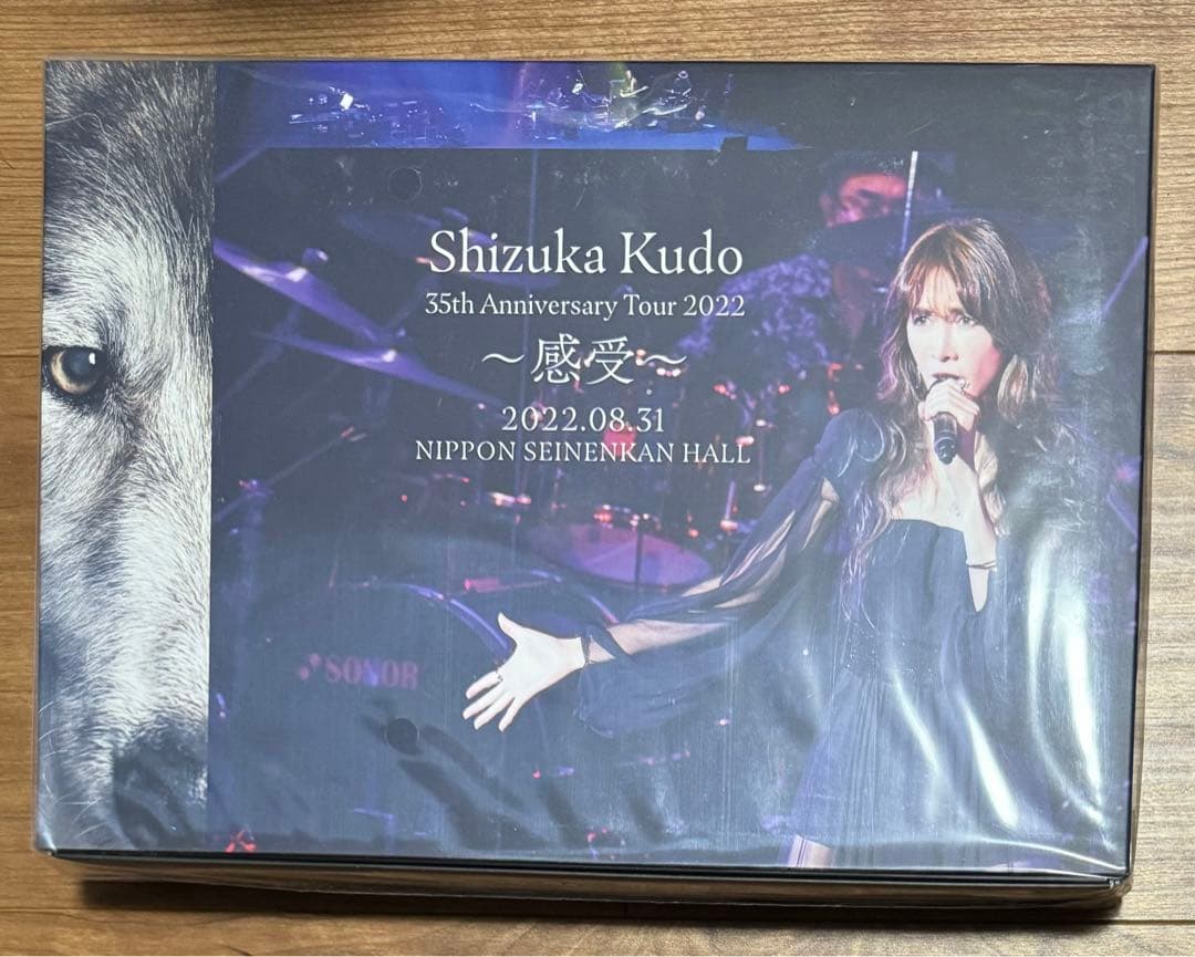 工藤静香 35周年 2022 ～ 感受～ DVD 完全予約生産限定盤 新品