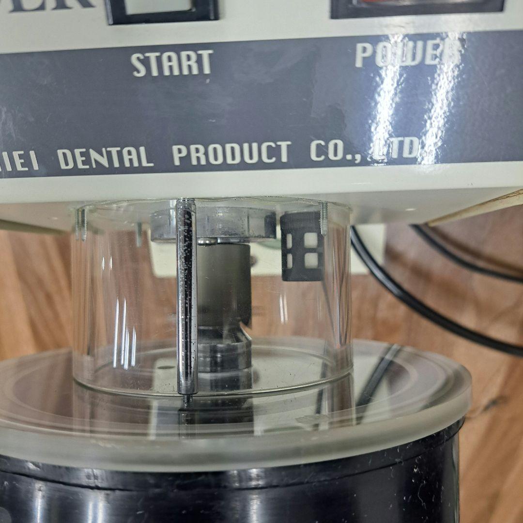 歯科技工　DAIEI Angel ブレンダー　真空撹拌機　カップ付属　壁掛け