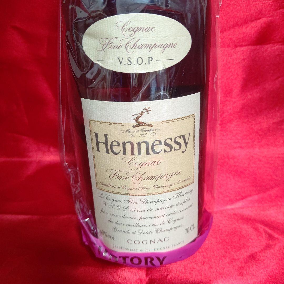 Hennessy V.S.O.P フィーヌシャンパーニュ 新品・未開封