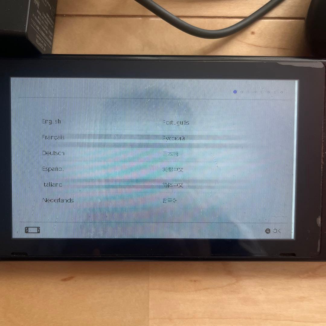 Nintendo Switch 本体 赤/青 ジャンク品