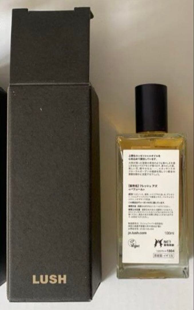 Lush lush 香水 Fresh As フレッシュ アズ パフューム