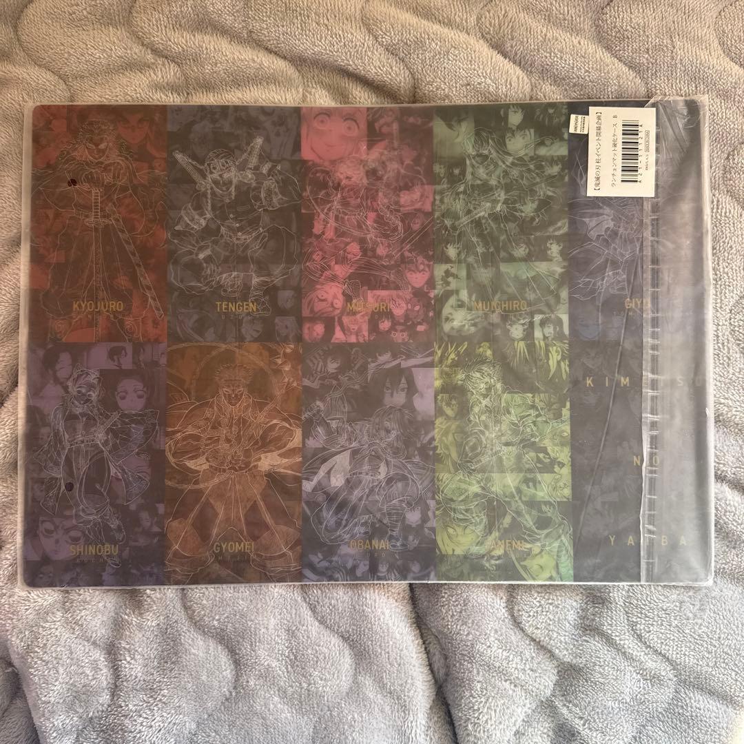 鬼滅の刃 ufotable 柱イベント 硬化ケース 未使用品 ランチョンマット