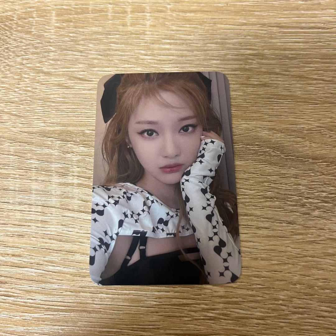 aespa ニンニン ハンドミラー トレカ