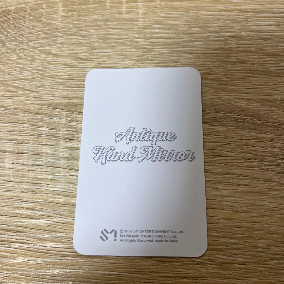 aespa ニンニン ハンドミラー トレカ