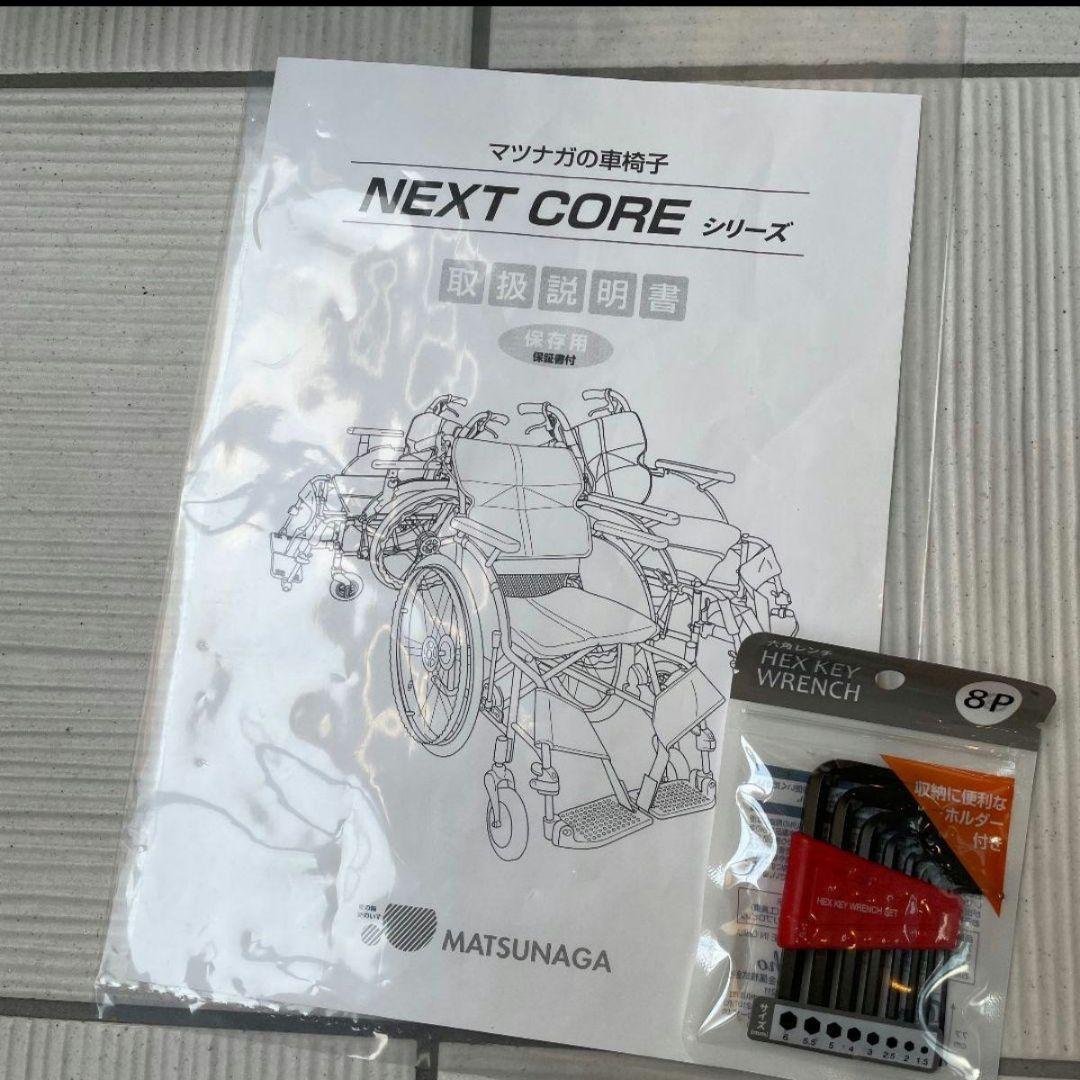 ♿️限定特価 介助式 立体3Ｄ構造で優しく腰を包む 軽量スリム 車椅子