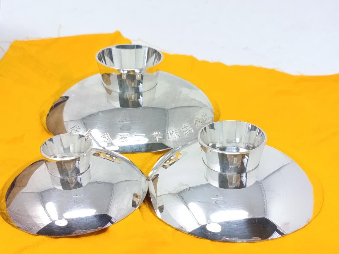 純銀製　三重盃　銀杯　　約144g