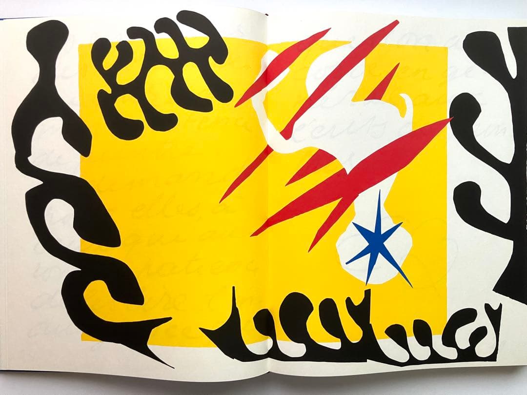 HENRI MATISSE／JAZZ (アンリ•マティス／ジャズ)