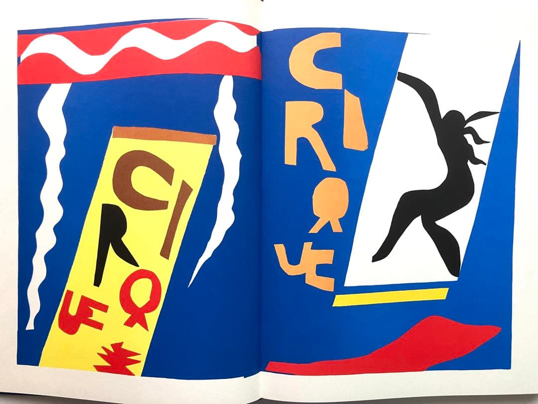 HENRI MATISSE／JAZZ (アンリ•マティス／ジャズ)