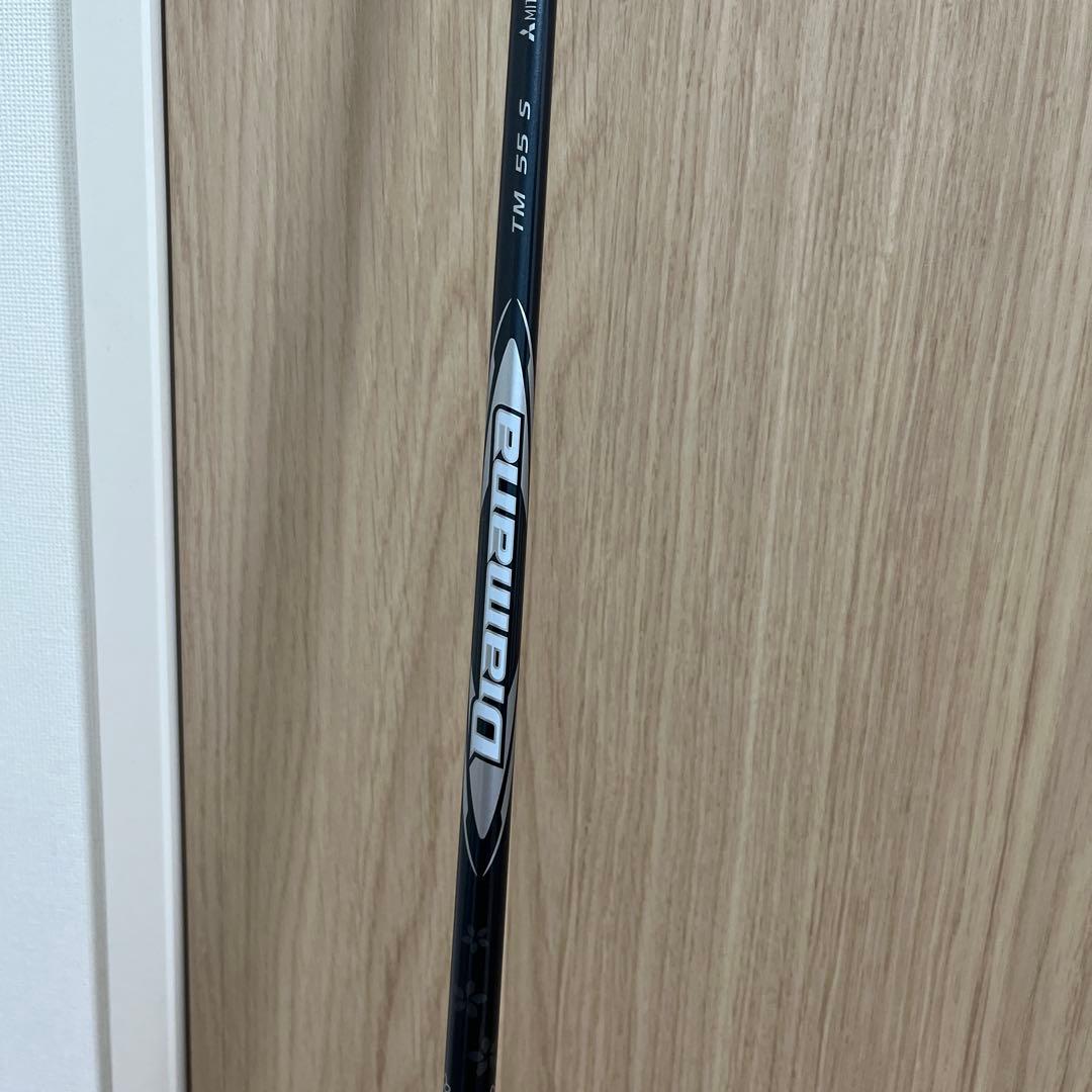 Diamana SILVER TM55 テーラーメイドスリーブ付き