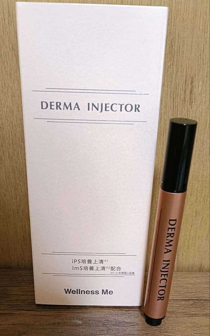 iPS DERMA INJECTOR ダーマインジェクター　新品未開封
