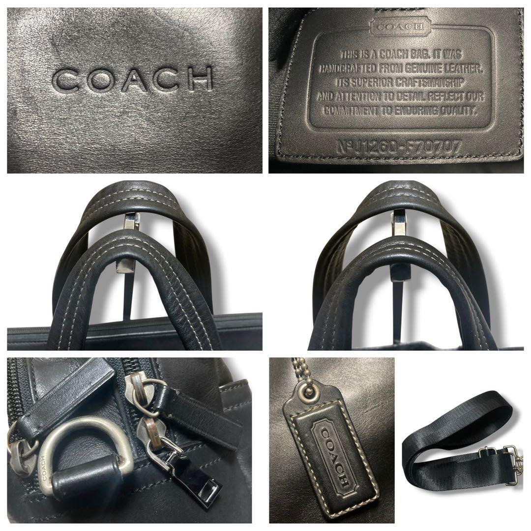 美品　コーチ　ビジネスバッグ　2way　A4収納可　エンボス　レザー　ブラック