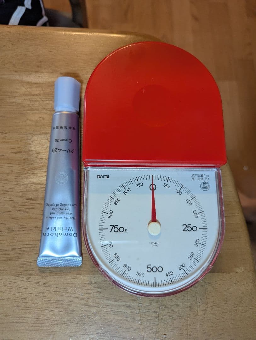 Domohorn Wrinkle フェイスクリーム 20g　9月5日購入2回使用