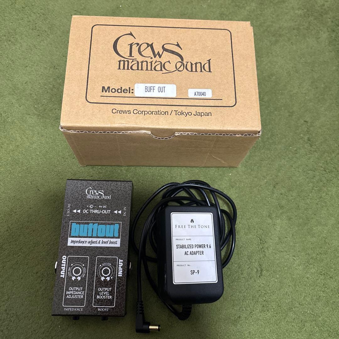 Crews Maniac Sound BUFF OUT ギターエフェクター