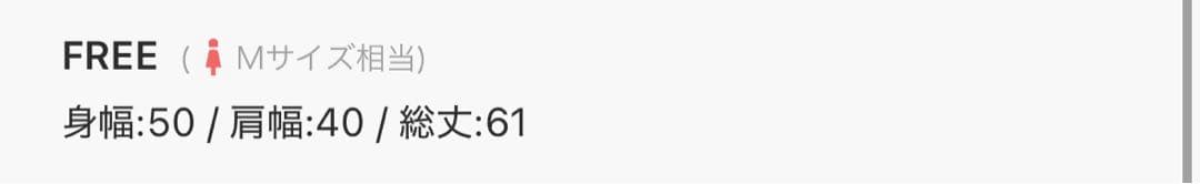 最終値下げTHOUSAND MILE×URBAN RESEARCH ジップベスト