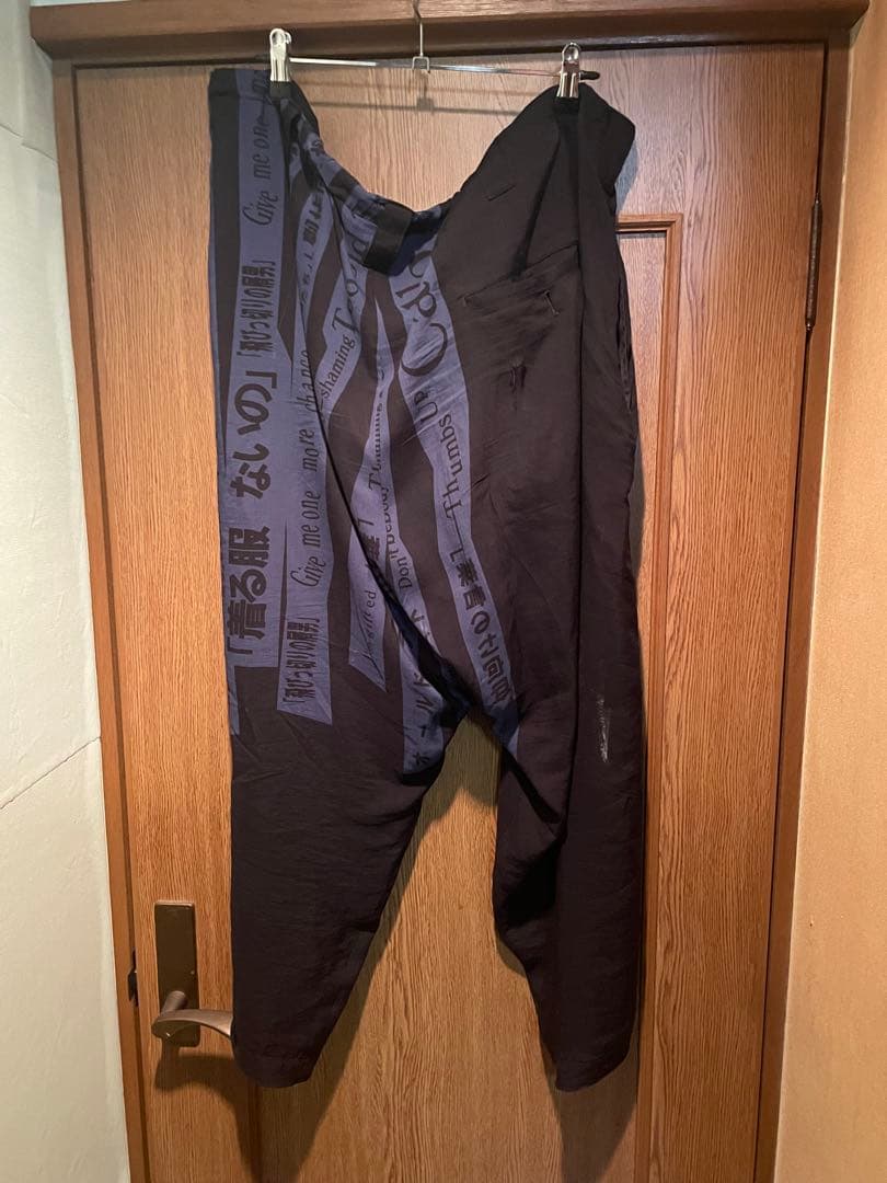 yohjiyamamoto 18ss 着る服ないのレーヨンパンツ