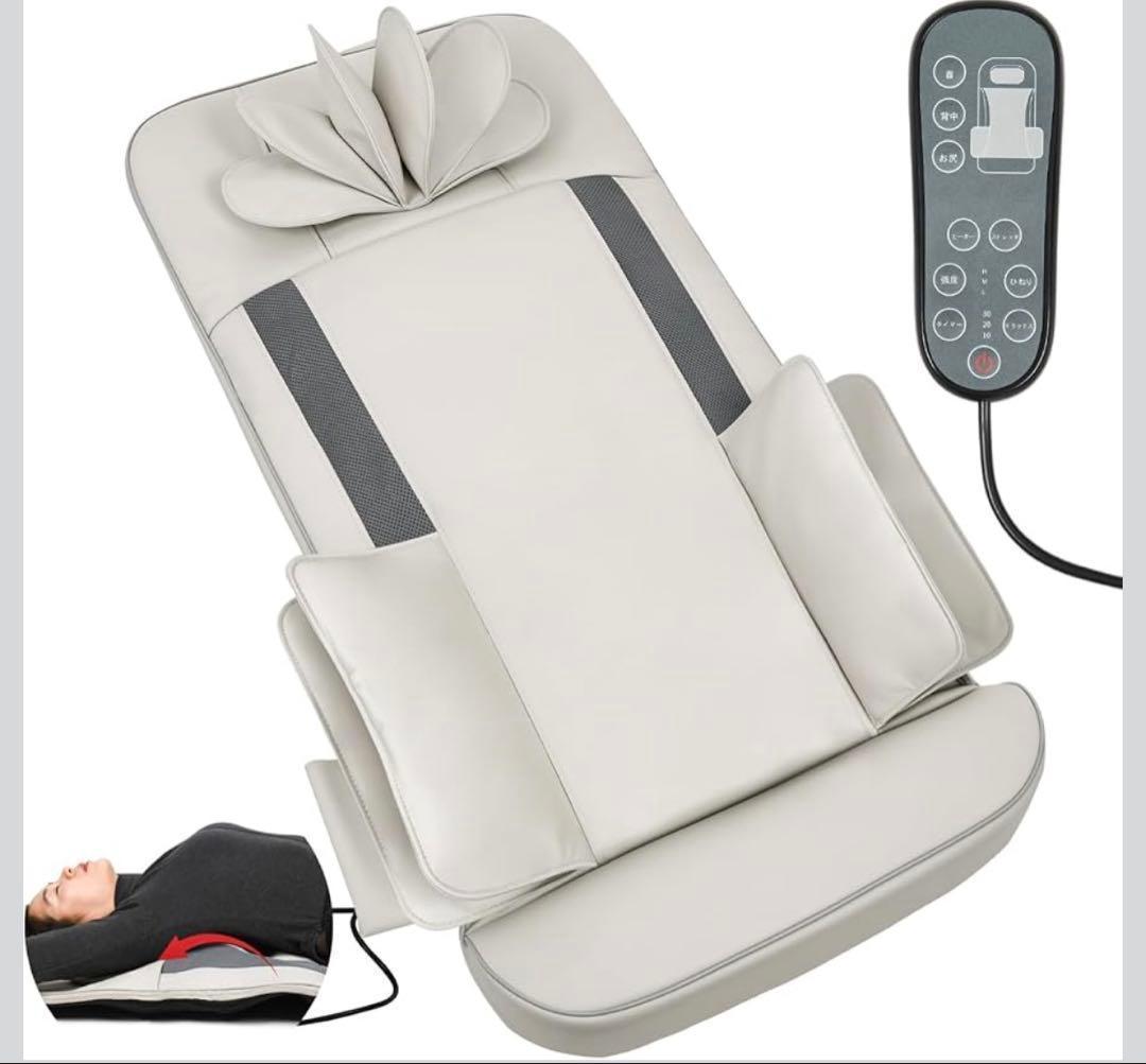 エアーストレッチ 温熱マット 立体エアーマット レザー リラックス ギフト