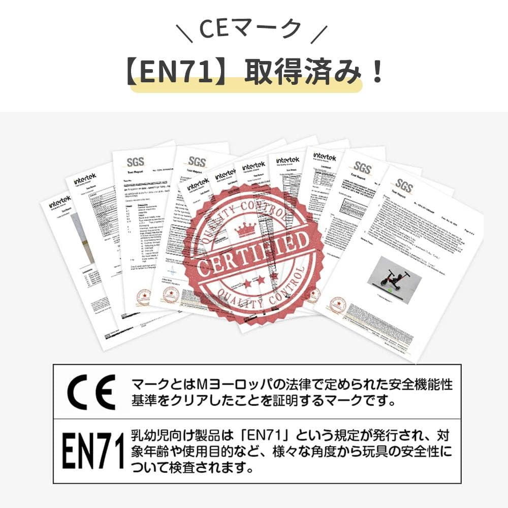 子供用三輪車 5in1 誕生日お祝い自転車オリジナル 押し棒付き 【ベージュ】