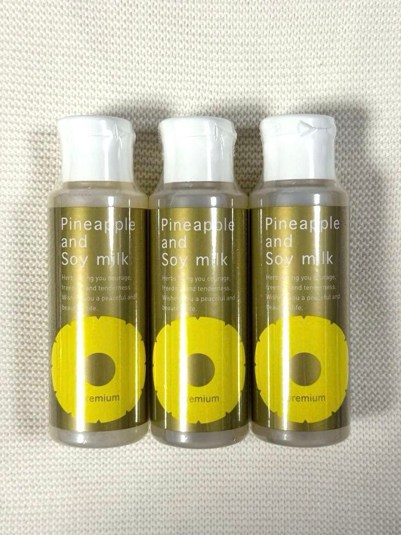 パイナップル豆乳ローションプレミアム 100ml×３本