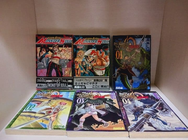 フェアリーテイル全巻　EDENS ZERO全巻　Rave全巻　ほか