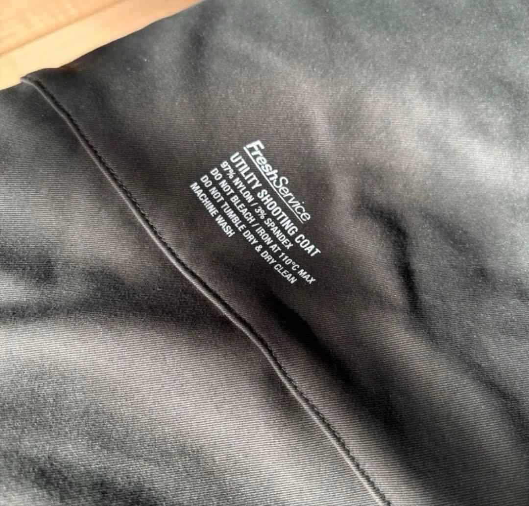 FreshService HOUYHNHNM コート