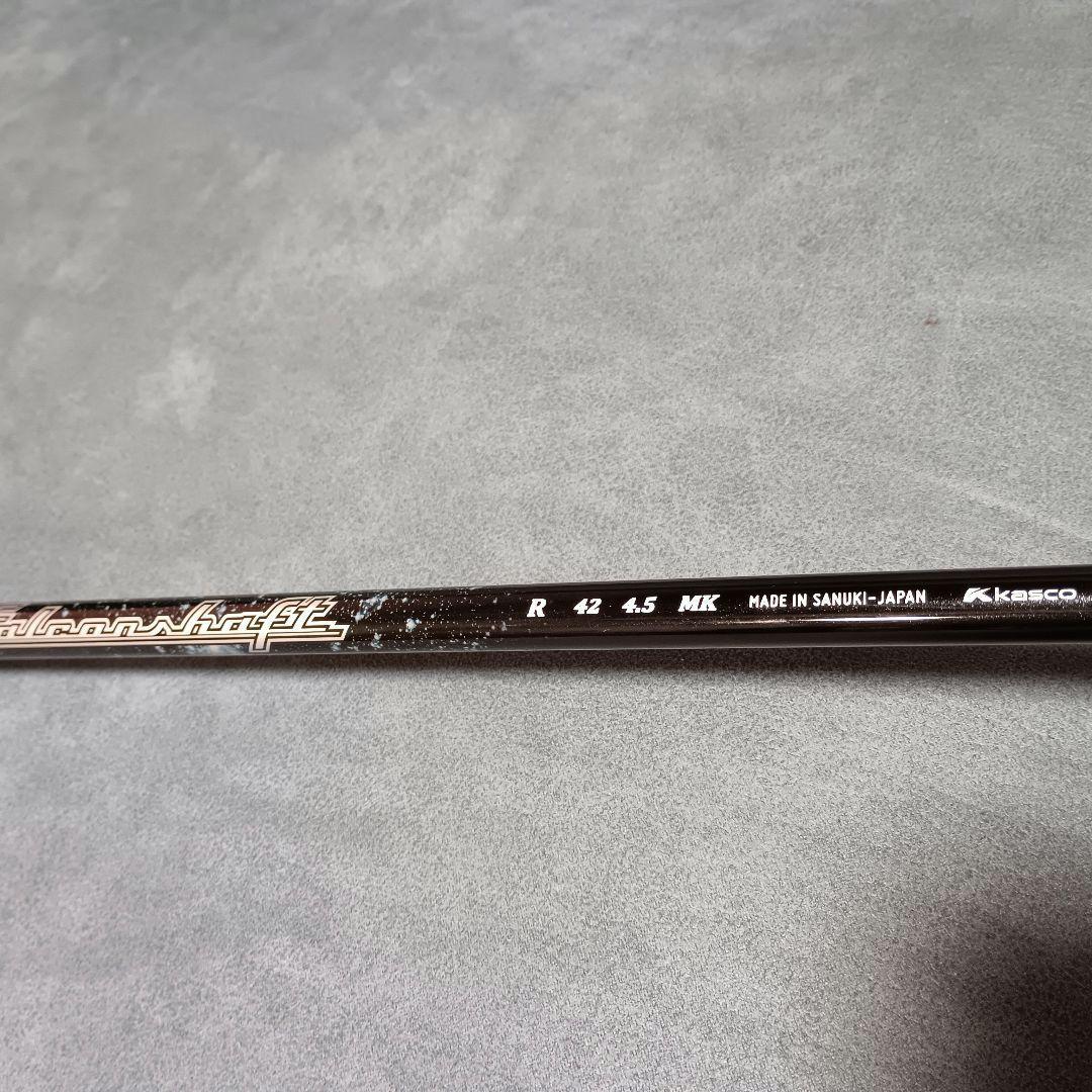 【最終価格3本】キャスコUFO PP/88 /66 フレックスR 男性用 単品可