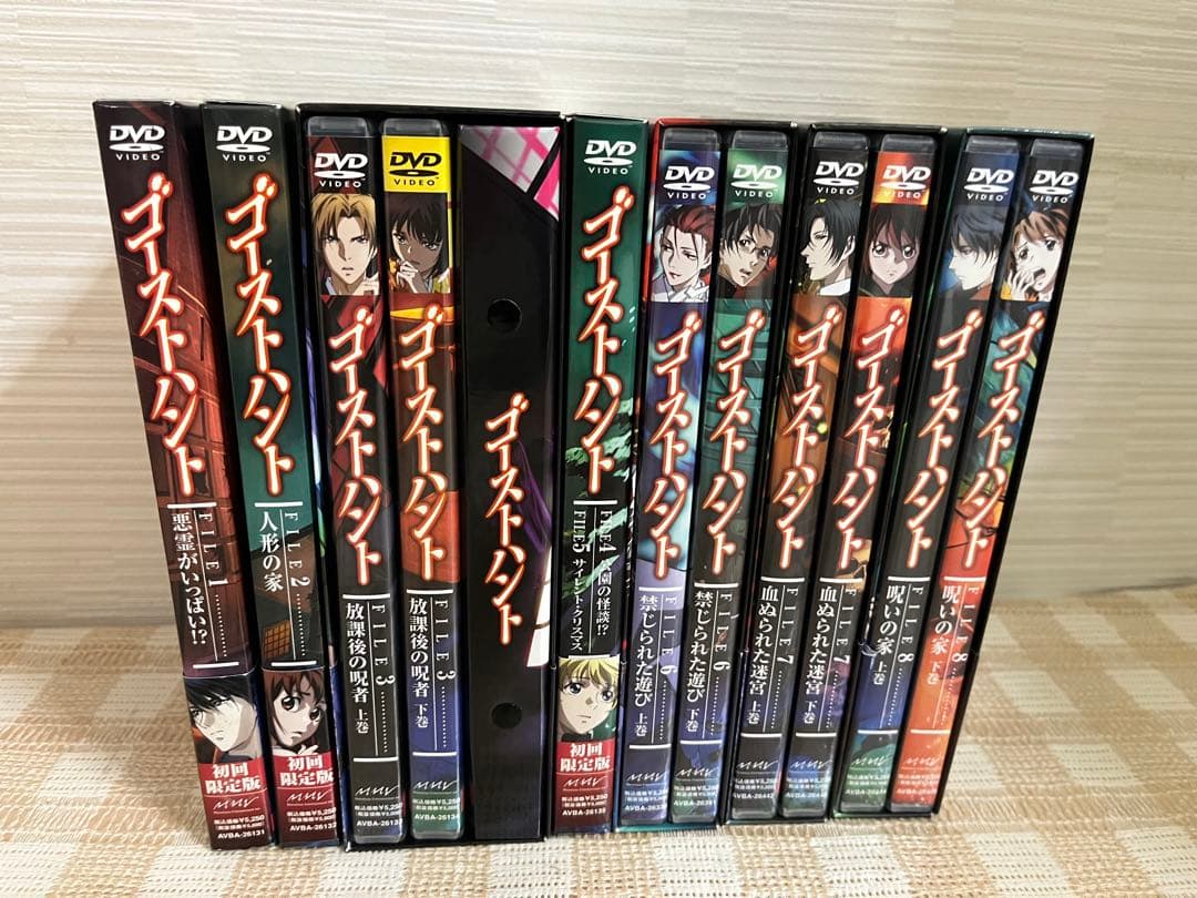 ゴーストハント FILE1～FILE8 初回全11巻セット DVD セル版