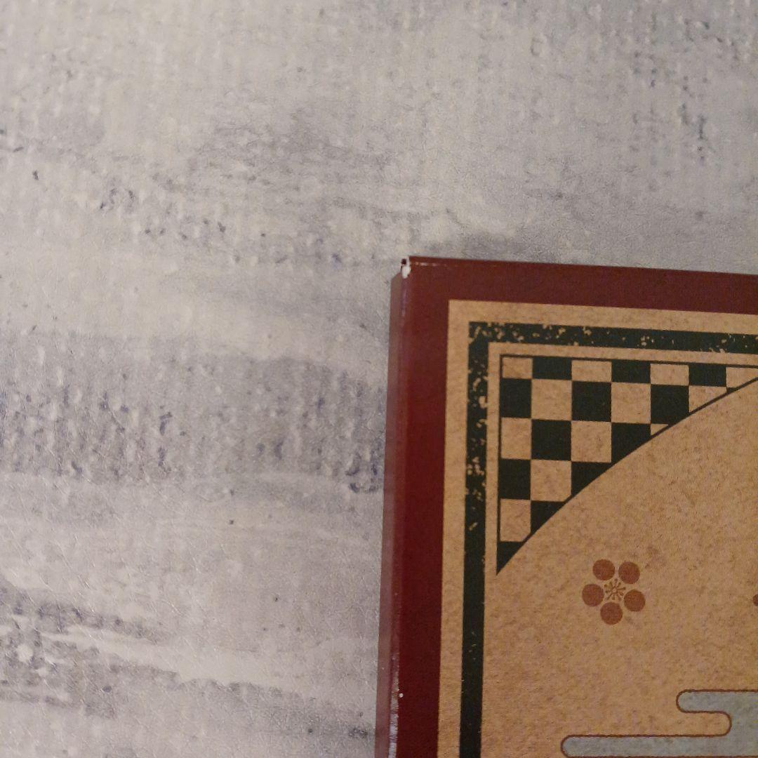 鬼滅の刃 1～23巻と鬼滅の刃関連本8冊の合計31冊とガチャポン2個セット