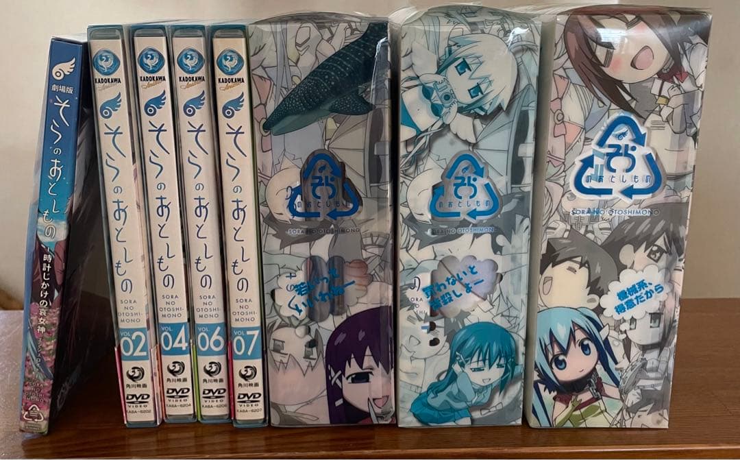そらのおとしもの BOX付初回限定版全7巻セット 時計仕掛けの哀女神フィルム付き