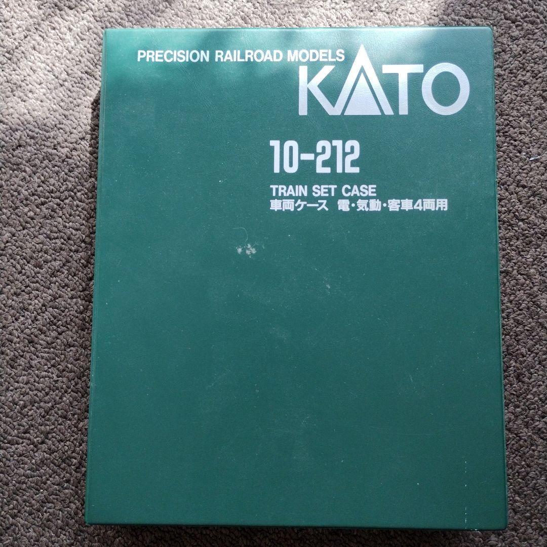 035 Nゲージ鉄道模型 5両セット キハ65 キハ58 キハ28など