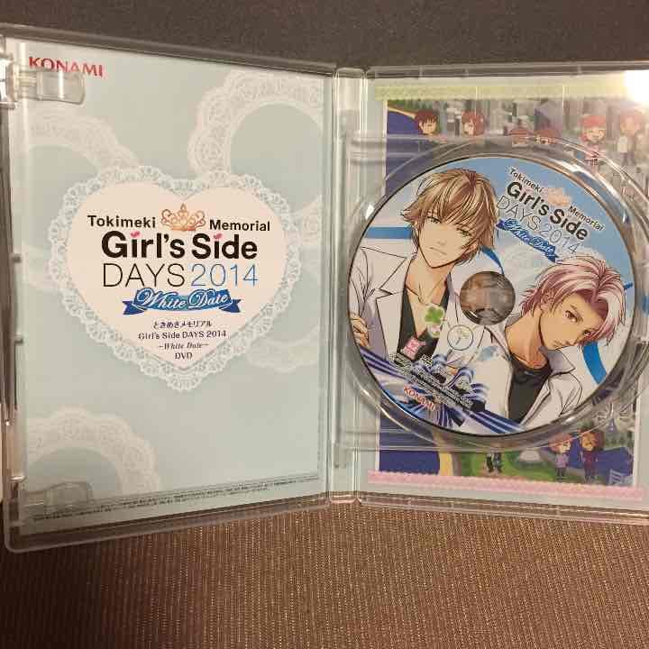 ときめきメモリアル Girls Side  White Date2014